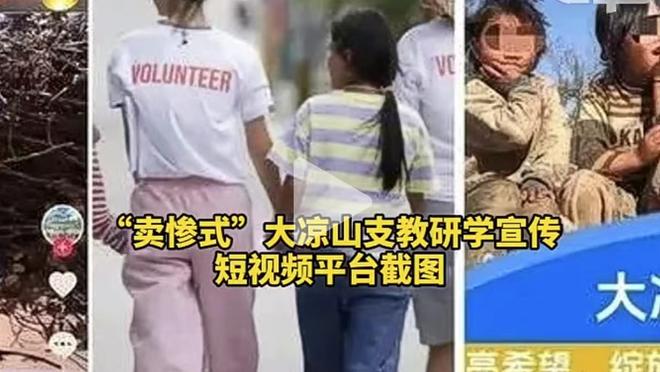 记者：姆巴佩今早接受治疗缺席训练，但应该伤无大碍